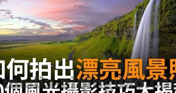 91麻豆映画传媒-91麻豆映画传媒，影像艺术的多样性和挑战