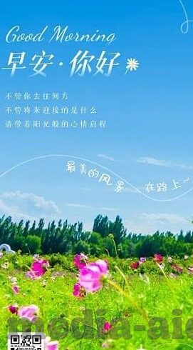 国产91麻豆-致青春——国产91麻豆，新时代的文化印记