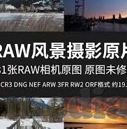 麻豆av在线传媒-解开公众误区，对麻豆av在线传媒的全面理解与审视