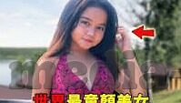 麻豆精品传媒2021招聘-麻豆精品传媒2021招聘，共创卓越，携手未来