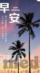 麻豆剧果冻传媒韩小雅-麻豆剧果冻传媒与韩小雅，网络文化的新视角