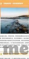 日韩AV激情无码电影-日韩影视文化中的激情呈现，深度剖析与审美探讨