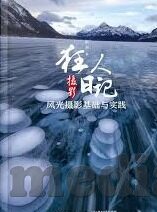 糖心苹果版app下载-探索糖心苹果版APP，解读其独特魅力和下载体验