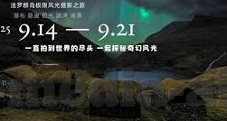 天美麻豆传媒-天美麻豆传媒，创意与激情并存的数字艺术新动向