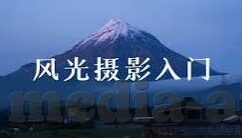 vlog糖心官网版app-探索Vlog糖心官网版APP，记录生活的多彩篇章